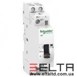 Модульный контактор Schneider Electric A9C22512
