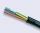 H07RN-F 1х35 