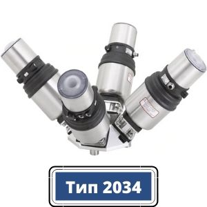 Санитарные клапаны Тип 2034 